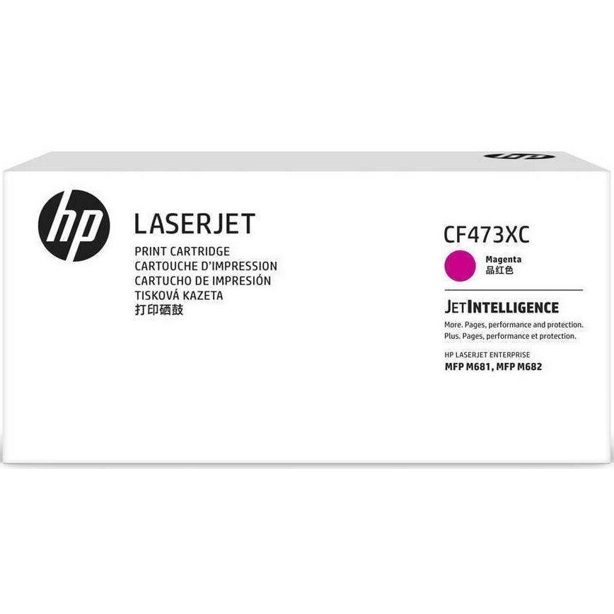 Картридж HP CF473XC (№657X) Magenta