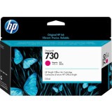 Картридж HP P2V63A (№730) Magenta