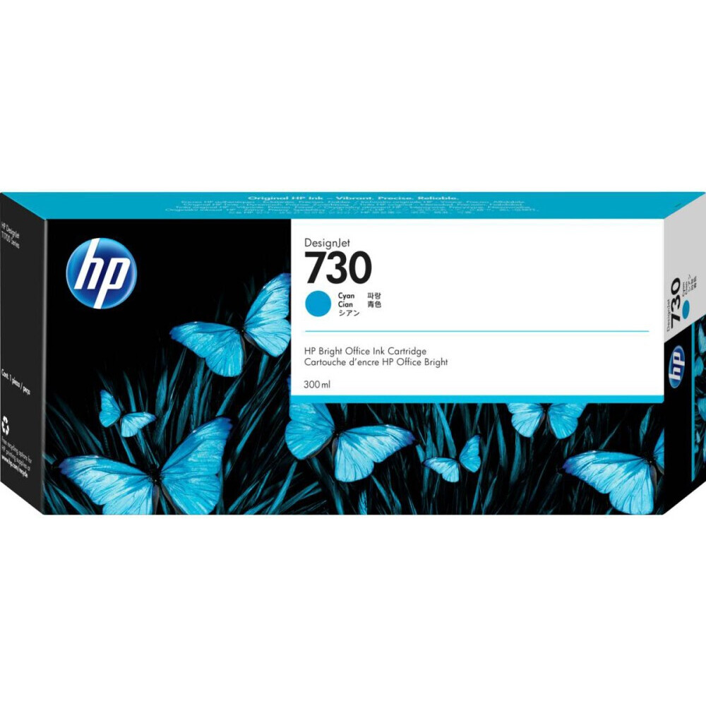 Картридж HP P2V68A (№730) Cyan