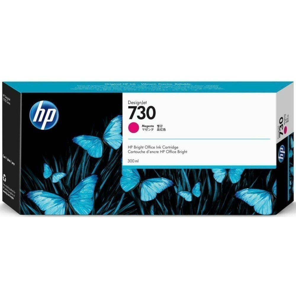 Картридж HP P2V69A (№730) Magenta