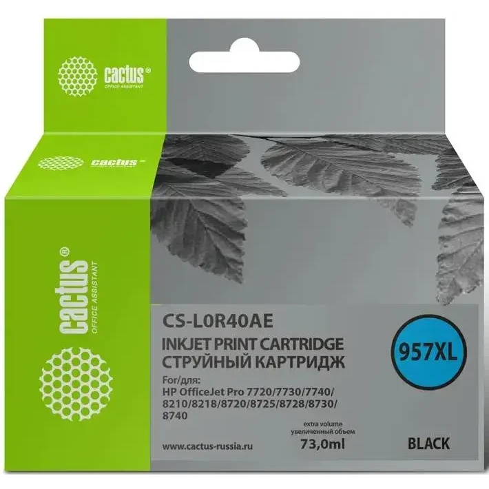 Картридж Cactus CS-L0R40AE Black