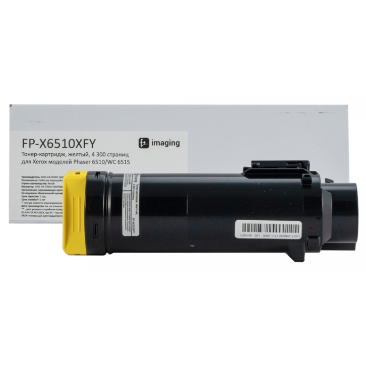 Картридж Fplus imaging FP-X6510XFY Yellow