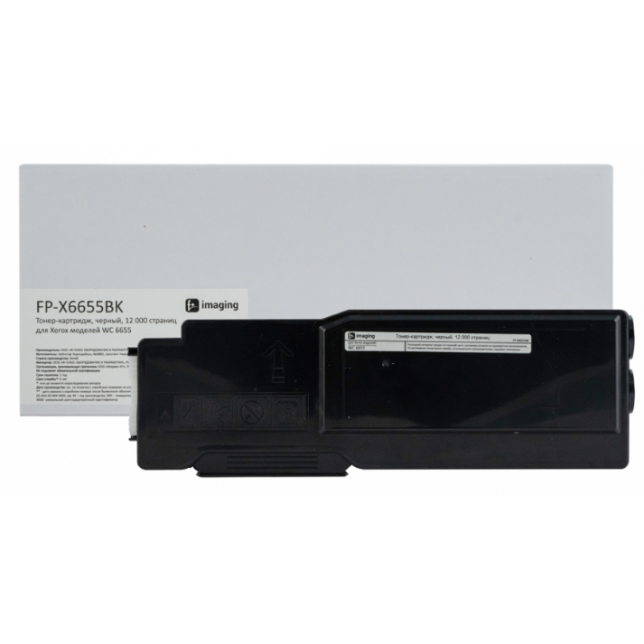 Картридж Fplus imaging FP-X6655BK Black