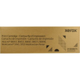 Фотобарабан Xerox 013R00675 Black