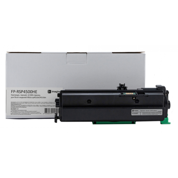 Картридж Fplus imaging FP-RSP4500HE Black