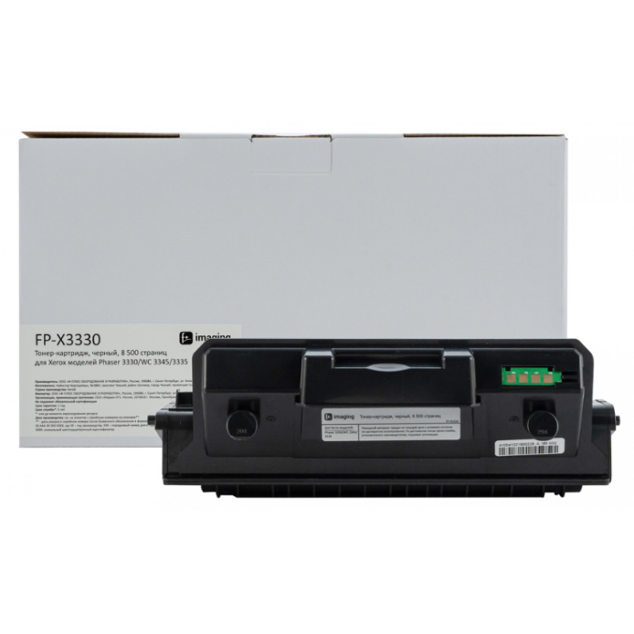 Картридж Fplus imaging FP-X3330 Black