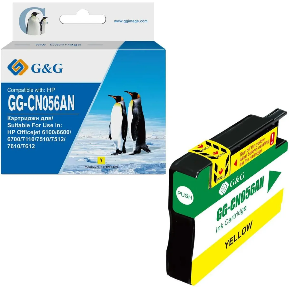 Картридж G&G GG-CN056AN Yellow