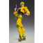 Фигурка Good Smile Company JoJo's Bizarre Adventure Chozokado Big Dio - 4582638226855 - фото 4