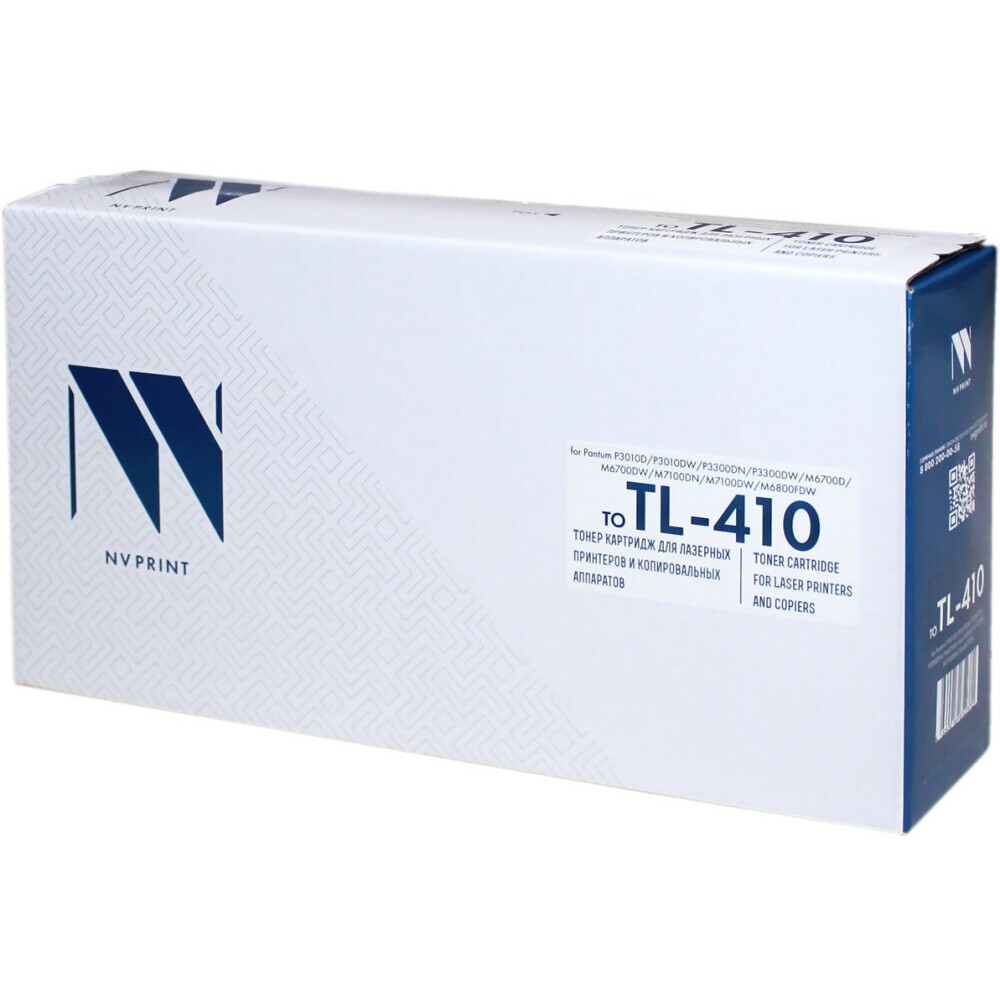 Картридж NV Print TL-410 Black - NV-TL-410