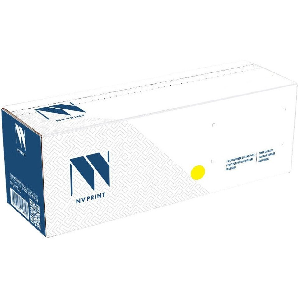 Картридж NV Print W9042MC Yellow - NV-W9042MCY