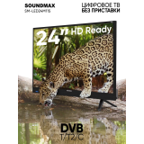 ЖК телевизор Soundmax 24" SM-LED24M11S