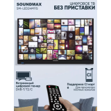 ЖК телевизор Soundmax 24" SM-LED24M11S