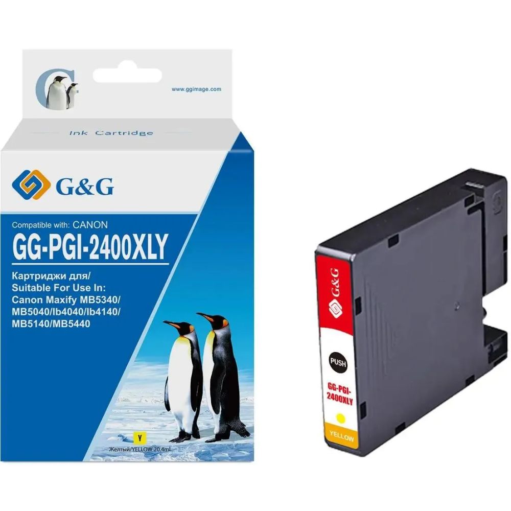 Картридж G&G GG-PGI-2400XLY Yellow