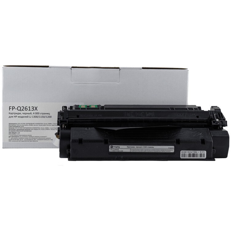 Картридж Fplus imaging FP-Q2613X Black