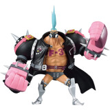 Фигурка Banpresto Ichibansho Franky (4573102636669)