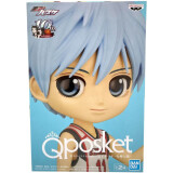 Фигурка Banpresto Kuroko's Basketball Seijuro Akashi Tetsuya Kuroko (4983164189148)