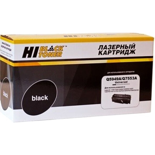 Картридж Hi-Black Q5949A/Q7553A Black - 200130143