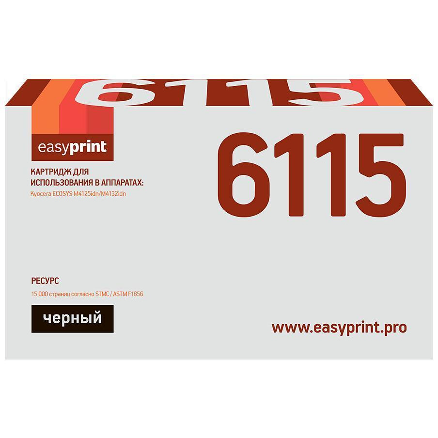 Картридж EasyPrint LK-6115 Black