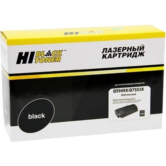 Картридж Hi-Black Q5949X/Q7553X Black - 200130144