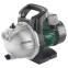 Насос Metabo P 3300 G - 600963000