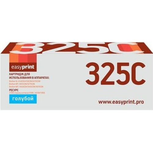 Картридж EasyPrint LB-325 Cyan - LB-325C