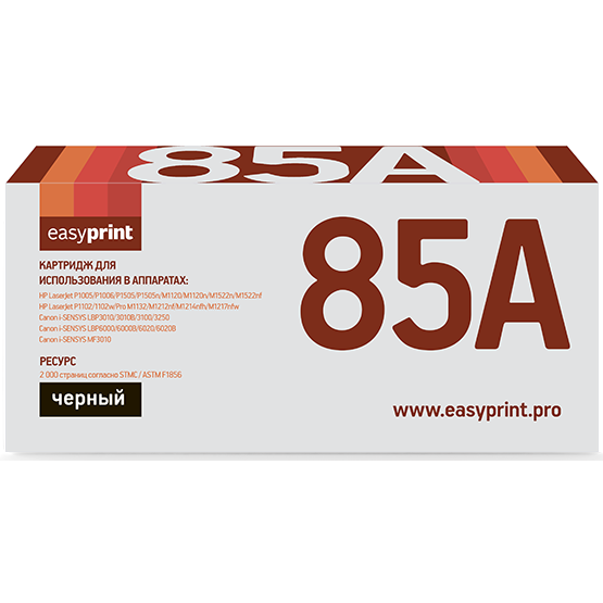 Картридж EasyPrint LH-85A Black