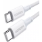 Кабель USB Type-C - USB Type-C, 1.5м, UGREEN US557 White - 15268