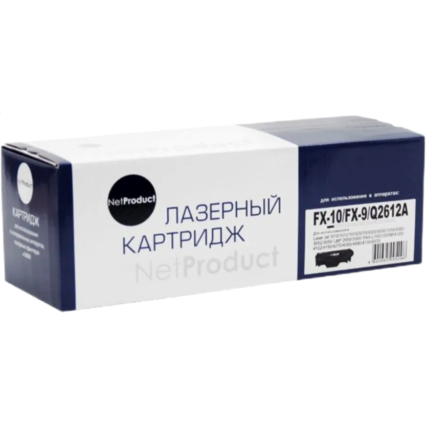 Картридж NetProduct FX-10/FX-9/Q2612A Black - N-FX-10/FX-9/Q2612A