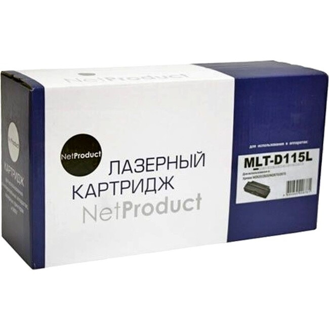 Картридж NetProduct MLT-D115L Black - N-MLT-D115L