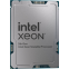 Серверный процессор Intel Xeon Silver 4516Y+ OEM - PK8072205499700/PK8072205559200