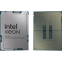 Серверный процессор Intel Xeon Silver 4516Y+ OEM - PK8072205499700/PK8072205559200 - фото 2