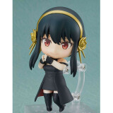 Фигурка Good Smile Company Nendoroid Spy x Family Yor Forger (4580590170124)