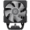 Кулер ID-COOLING FROZN A400 ARGB Black - фото 3