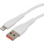 Кабель USB - Lightning, 1м, GoPower GP07L White - 00-00022799