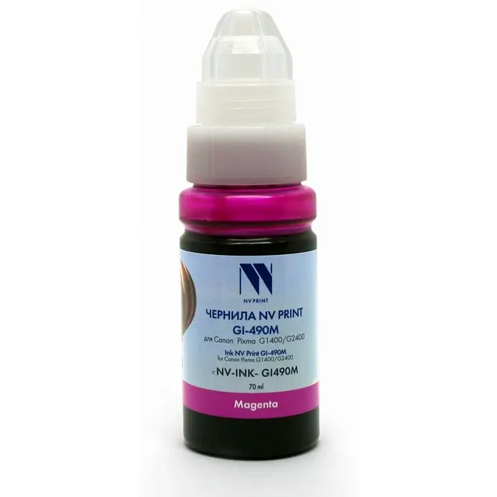 Чернила NV Print INK-GI490M Magenta - NV-INK-GI490M