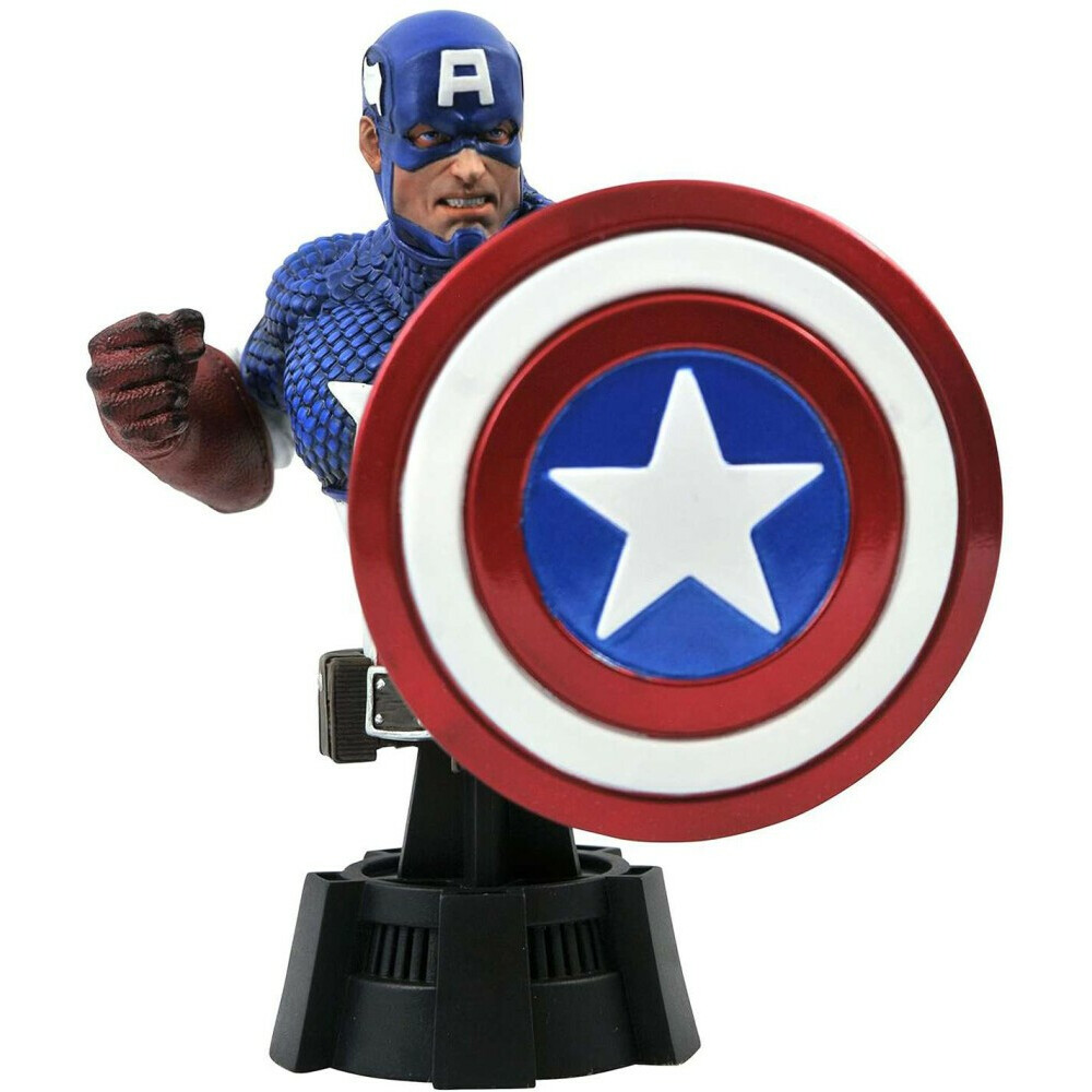 Фигурка Diamond Select Marvel Captain America - 0699788839904