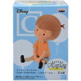 Фигурка Banpresto Disney Character Cutte! Fluffy Puffy: Christopher Robin (85649P)