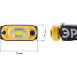 Фонарь налобный ЭРА GA-801 (Б0061089)