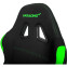 Игровое кресло AKRacing K7012 Black/Green - AK-K7012-BG - фото 4