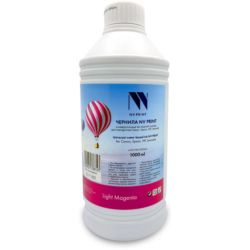 Чернила NV Print NV-INK1000ULM Light Magenta