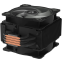 Кулер Arctic Cooling Freezer 36 A-RGB Black (ACFRE00124A) - фото 6