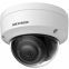 IP камера Hikvision DS-2CD2123G2-IS(D) 2.8мм White