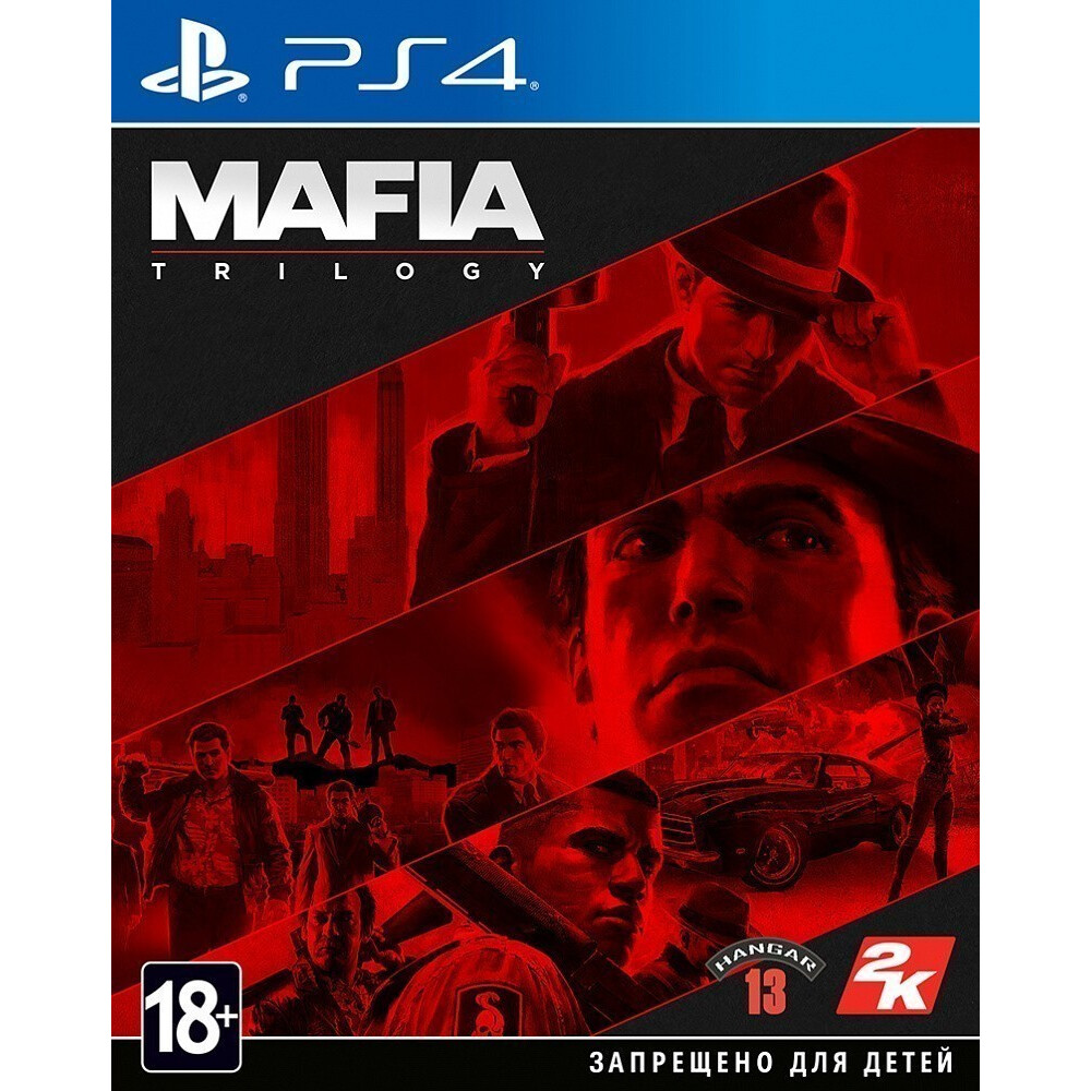 Игра Mafia: Trilogy для Sony PS4