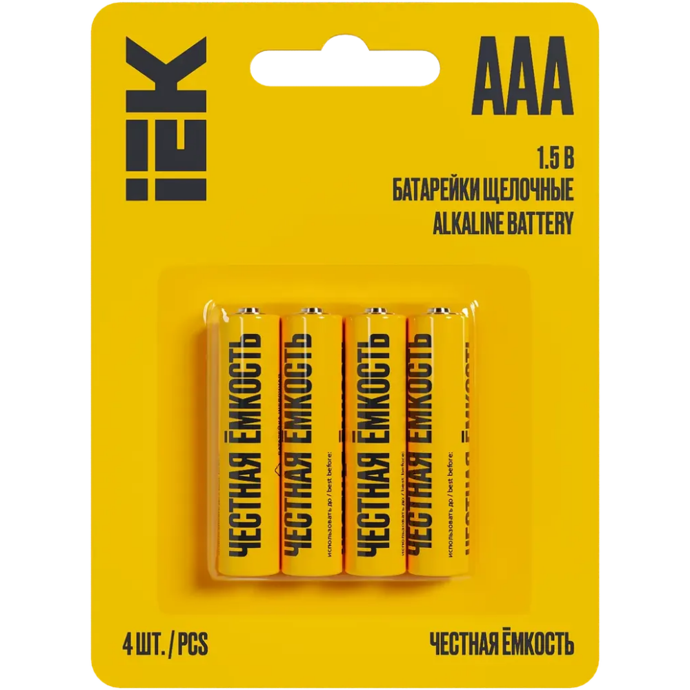 Батарейка IEK ABT-LR03-OP-L04 (AAA, 4 шт.)