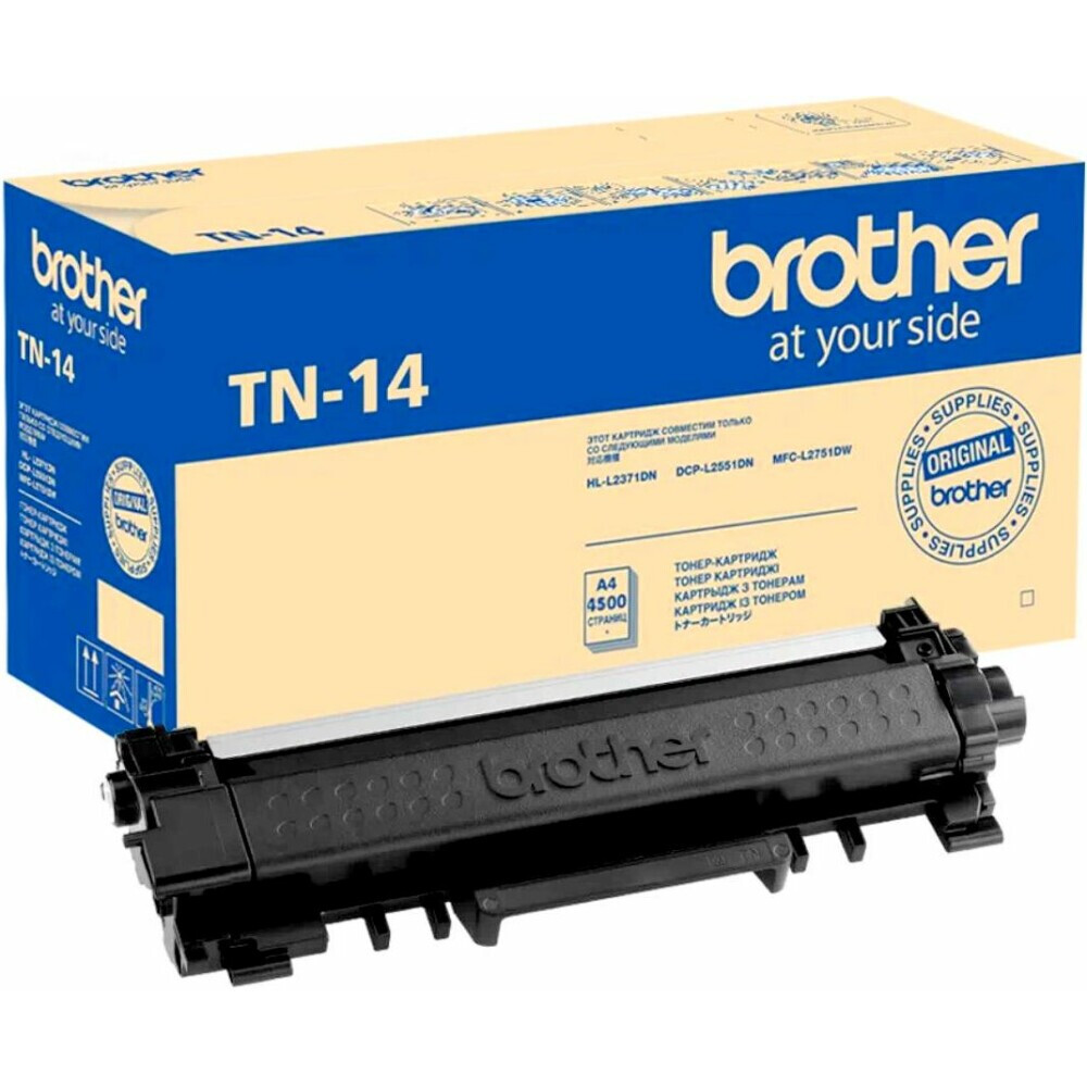 Картридж Brother TN-14 Black