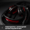 Сменные амбушюры Logitech Astro A40 TR Mod Kit Red (939-001545) - фото 3