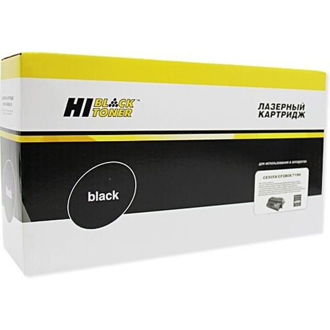 Картридж Hi-Black CE505X/CF280X/CRG-719/C-EXV40 Black - 9990100904