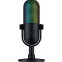 Микрофон Razer Seiren V3 Chroma - RZ19-05060100-R3M1 - фото 2