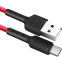 Кабель USB - USB Type-C, 1м, Defender F181 Red - 87113RED