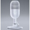 Микрофон Razer Seiren V3 Mini White - RZ19-05050300-R3M1 - фото 2